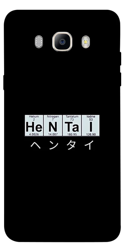 Чохол на Samsung J710F Galaxy J7 (2016) Хентай фото 1 з 1