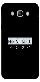 Чехол на Samsung J710F Galaxy J7 (2016) Хентай фото 1 из 1