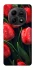 Чохол на Xiaomi Redmi Note 15 5G Червоні тюльпани фото 1 Чохол на Xiaomi Redmi Note 15 5G Червоні тюльпани фото 1 з 1