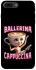 Чехол на Apple iPhone 7 plus / 8 plus Ballerina Capuchina фото 1 из 1