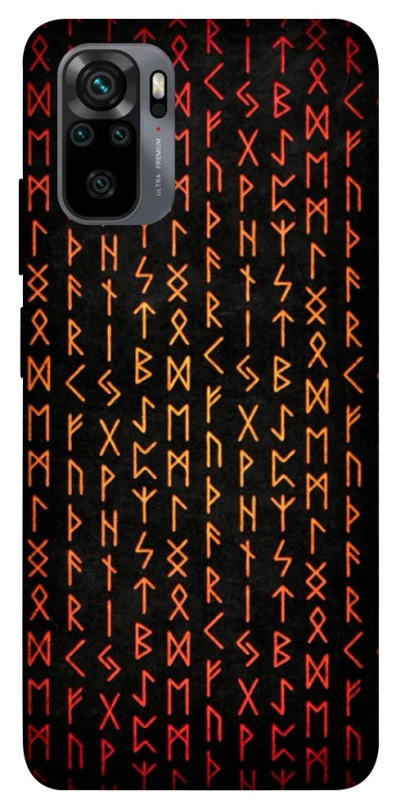 Чехол на Xiaomi Redmi Note 10 / Note 10s Руны фото 1 из 1