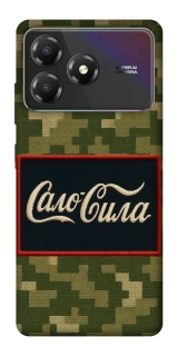 Чохол на ZTE Blade A36 Сало Сила фото 1 з 1