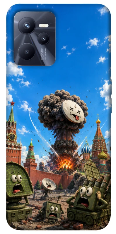 Чохол на Realme C35 Moscow never sleeps ver.7 фото 1 з 1