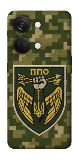 Чохол на OnePlus Nord 3 ППО фото 1 з 1