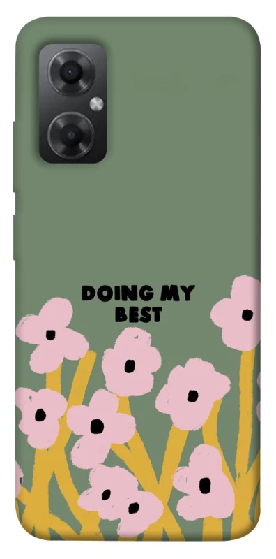 Чехол на Xiaomi Redmi Note 11R Doing my best фото 1 из 1