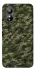 Чехол на ZTE Blade L220 Camouflage v24 фото 1 из 1