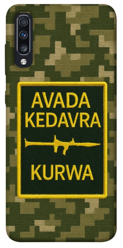 Чехол на Samsung Galaxy A70 (A705F) Avada Kedavra фото 1 из 1