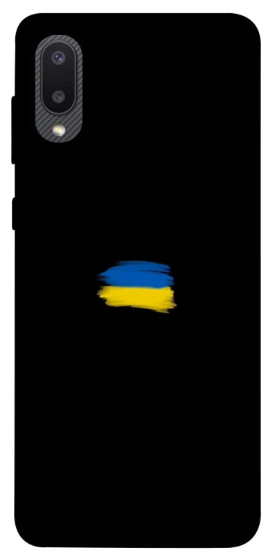 Чохол на Samsung Galaxy A02 Прапор фарбами фото 1 з 1