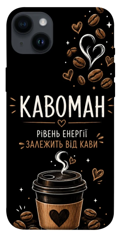Чехол на Apple iPhone 14 Plus (6.7") Кавоман фото 1 из 1