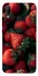 Чохол на Huawei P20 Lite Strawberry фото 1 Чохол на Huawei P20 Lite Strawberry фото 1 з 1