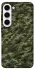 Чохол на Samsung Galaxy S23+ Camouflage v24 фото 1 з 1
