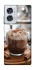 Чохол на Motorola Edge 50 Fusion Cocoa фото 1 з 1