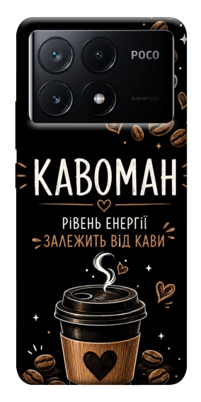 Чехол на Xiaomi Poco X6 Кавоман фото 1 из 1