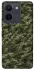 Чехол на Vivo Y36 Camouflage v24 фото 1 из 1
