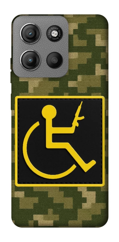 Чохол на Motorola Moto G15 Power Strongman фото 1 з 1