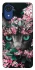 Чохол на Samsung Galaxy A03 Core Кіт в квітах фото 1 Чохол на Samsung Galaxy A03 Core Кіт в квітах фото 1 з 1
