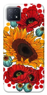 Чохол на Oppo A73 Соняшники та маки фото 1 з 1
