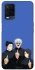 Чохол на Oppo A54 4G jujutsu kaisen v3 фото 1 з 1