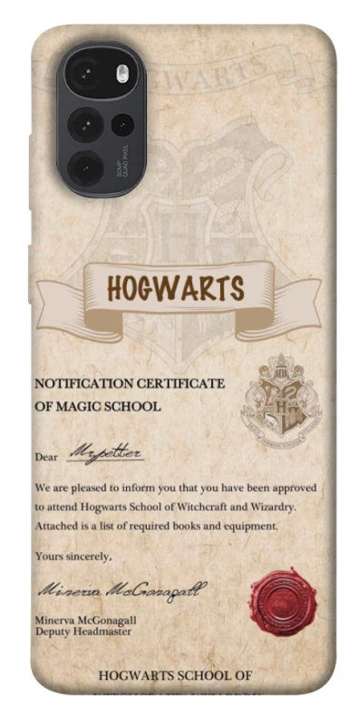 Чехол на Motorola Moto G22 The Hogwarts acceptance letter фото 1 из 1