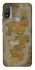 Чохол на Motorola Moto E20 Eastern kingdoms фото 1 з 1