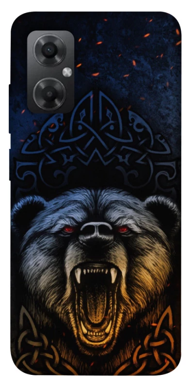 Чехол на Xiaomi Redmi Note 11R Bear v2 фото 1 из 1