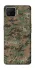 Чохол на Oppo A73 (2017) Camouflage v32 фото 1 з 1