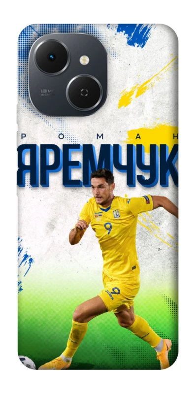 Чехол на TECNO Spark 40C Яремчук №9 фото 1 из 1