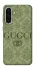 Чохол на Samsung Galaxy A36 5G Gucci ver.9 фото 1 з 1