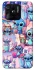 Чехол на Xiaomi Redmi 10C Stitch ver.25 фото 1 из 1