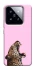 Чохол на Xiaomi 14 Pro Leopard Meow фото 1 з 1