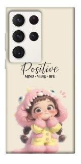 Чехол на Samsung Galaxy S23 Ultra Positive фото 1 из 1
