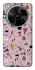 Чехол на ZTE Nubia V70 Max Harry Potter V16 фото 1 из 1
