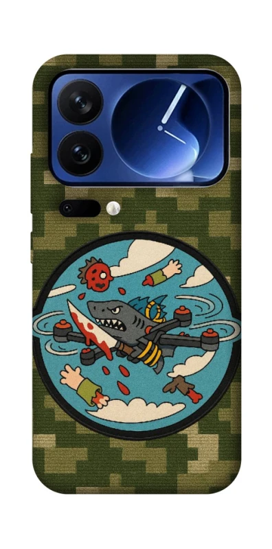 Чохол на Xiaomi 17 Pro FPV drone фото 1 з 1