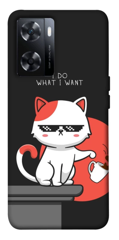 Чохол на OnePlus Nord N20 SE I do what i wont фото 1 з 1