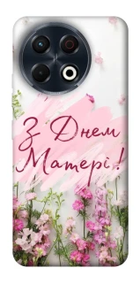 Чехол на TECNO Spark 30 Pro (KL7) Mother's Day ver.3 фото 1 из 1