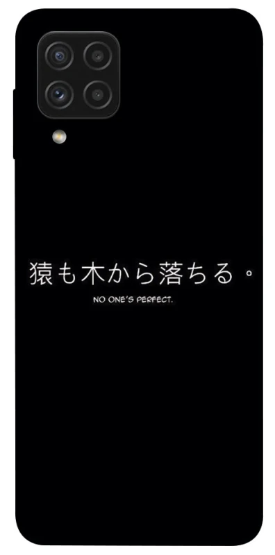 Чохол на Samsung Galaxy A22 4G Japanese Perfect фото 1 з 1