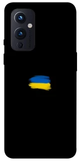 Чехол на OnePlus 9 Флаг красками фото 1 из 1