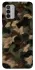 Чохол на Nokia G42 Camouflage v30 фото 1 з 1