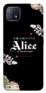 Чохол на Oppo A73 Alice in Borderland ver.8 фото 1 з 1