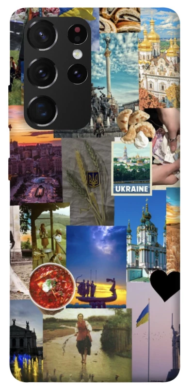 Чохол на Samsung Galaxy S21 Ultra Ukraine style ver.1 фото 1 з 1