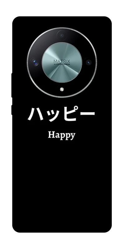 Чохол на Huawei Magic6 Lite Japanese Happy фото 1 з 1