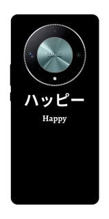 Чохол на Huawei Magic6 Lite Japanese Happy фото 1 з 1