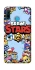 Чохол на Huawei P30 lite Brawl Stars ver.2 фото 1 з 1