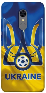 Чохол на Xiaomi Redmi 5 Футбольний Герб v3 фото 1 з 1