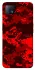 Чехол на Oppo A72 5G / A73 5G Camouflage v28 фото 1 из 1