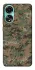 Чохол на Oppo A78 4G Camouflage v32 фото 1 з 1