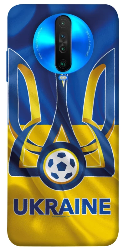 Чохол на Xiaomi Poco X2 Футбольний Герб v3 фото 1 з 1