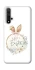 Чохол на Huawei Honor 20 / Nova 5T Easter ver.7 фото 1 з 1