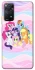 Чехол на Xiaomi Redmi Note 11 Pro 4G/5G My Little Pony ver.3 фото 1 из 1