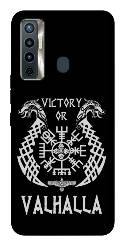 Чохол на TECNO Camon 17 Victory or Valhalla фото 1 з 1